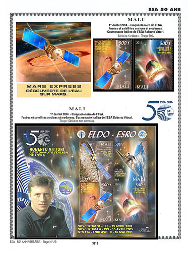 page number _3819__ from album espace to collect stamps