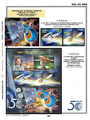 page number _3828__ from album espace to collect stamps