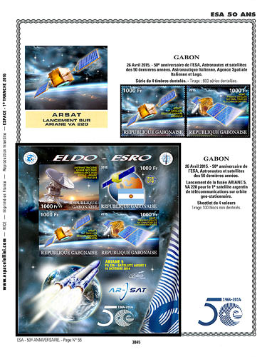 page number _3845__ from album espace to collect stamps