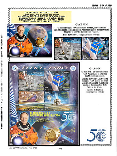 page number _3848__ from album espace to collect stamps