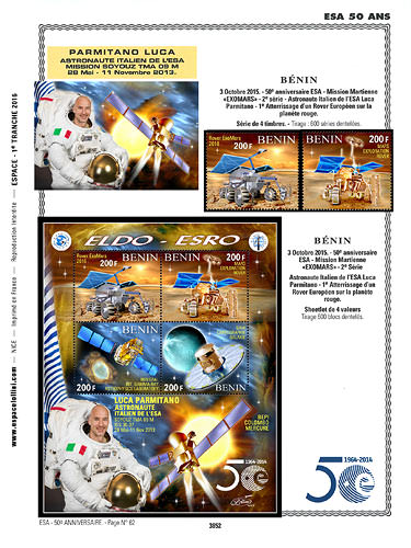 page number _3852__ from album espace to collect stamps