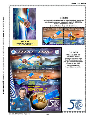 page number _3857__ from album espace to collect stamps