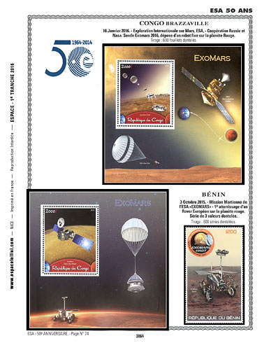 page number _3864__ from album espace to collect stamps