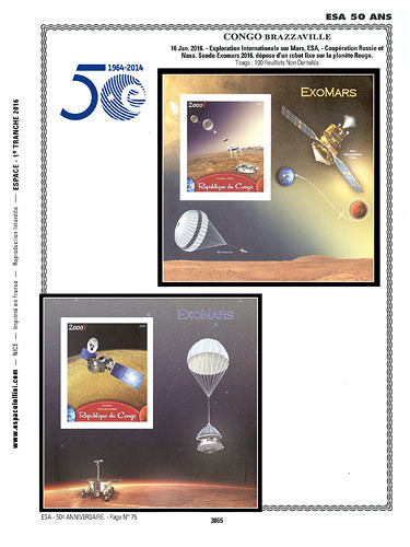 page number _3865__ from album espace to collect stamps
