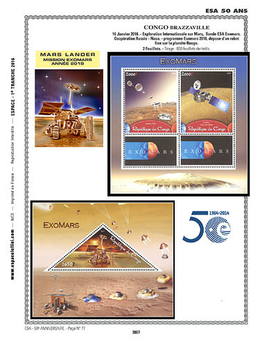 page number _3867__ from album espace to collect stamps