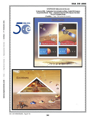 page number _3868__ from album espace to collect stamps