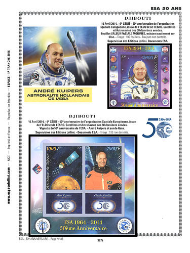page number _3875__ from album espace to collect stamps