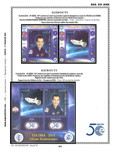 page number _3877__ from album espace to collect stamps