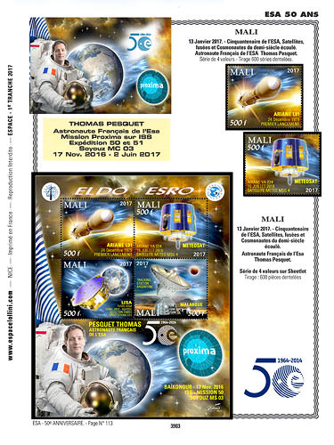 page _3903__ de album collection espace de timbres