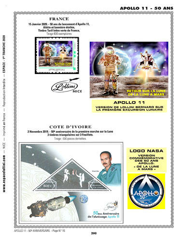 page number _3940__ from album espace to collect stamps