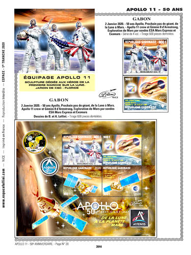 page number _3944__ from album espace to collect stamps