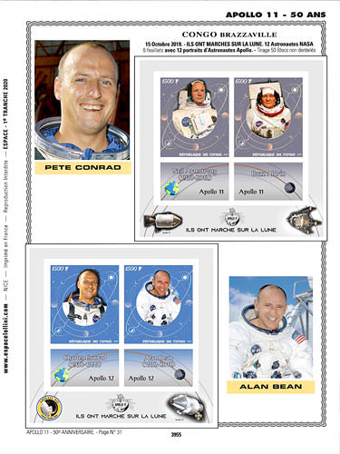 page number _3955__ from album espace to collect stamps