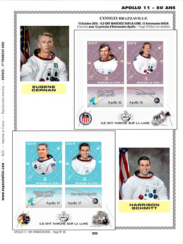 page number _3959__ from album espace to collect stamps