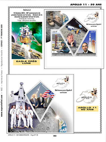 page number _3963__ from album espace to collect stamps