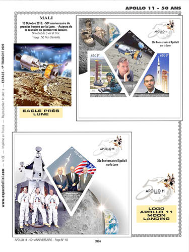page number _3964__ from album espace to collect stamps