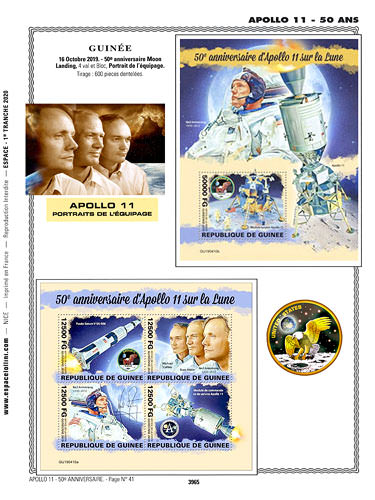 page number _3965__ from album espace to collect stamps