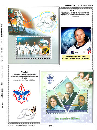 page number _3981__ from album espace to collect stamps