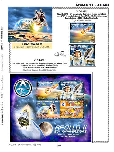 page number _3989__ from album espace to collect stamps