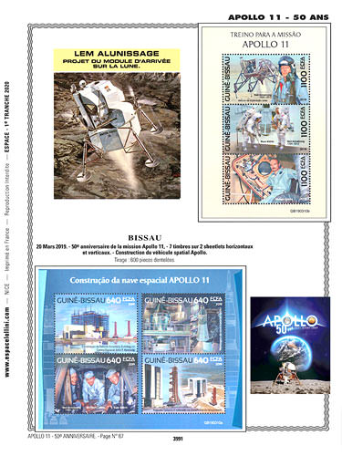 page number _3991__ from album espace to collect stamps