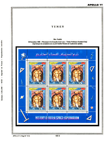page number _426_G_ from album espace to collect stamps