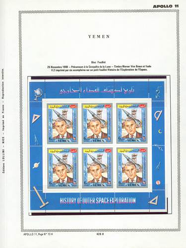 page number _426_H_ from album espace to collect stamps