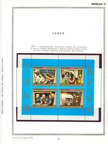 page number _451__ from album espace to collect stamps