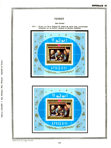 page number _452__ from album espace to collect stamps