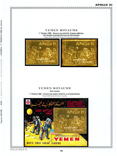 page _453__ de album collection espace de timbres