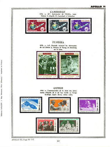 page number _469__ from album espace to collect stamps