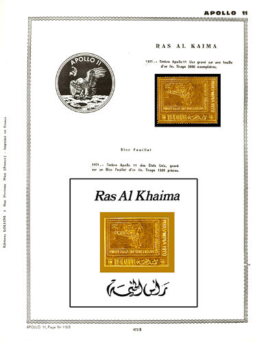 page _472_B_ de album collection espace de timbres