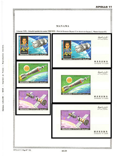 page number _485_ZH_ from album espace to collect stamps