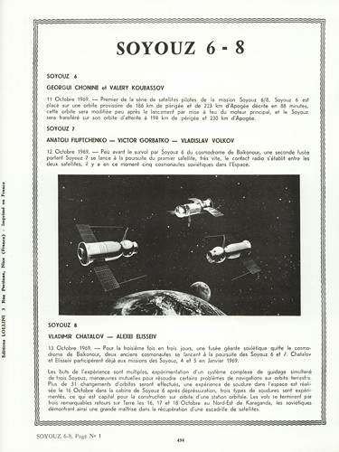 page number _494__ from album espace to collect stamps