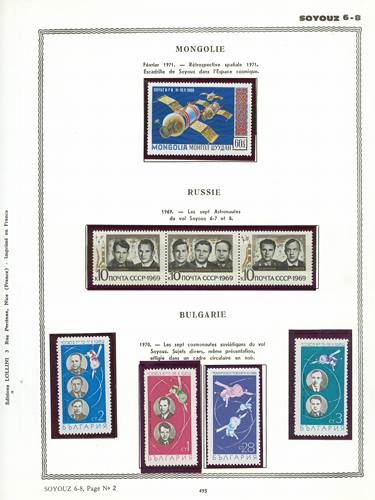 page _495__ de album collection espace de timbres