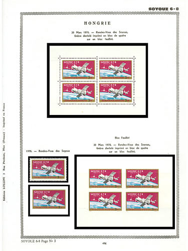 page _496__ de album collection espace de timbres