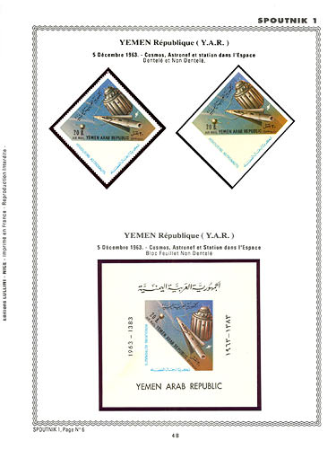page _4_B_ de album collection espace de timbres
