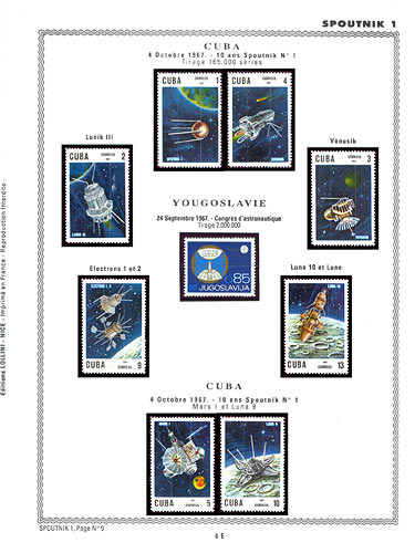 page _4_E_ de album collection espace de timbres