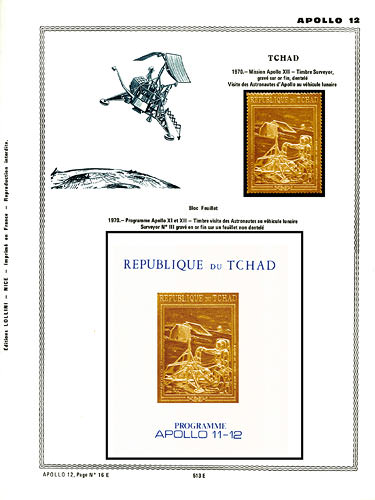 page _513_E_ de album collection espace de timbres