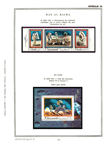page _515__ de album collection espace de timbres