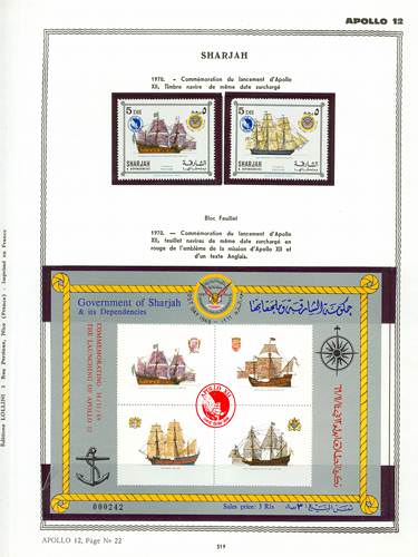 page _519__ de album collection espace de timbres
