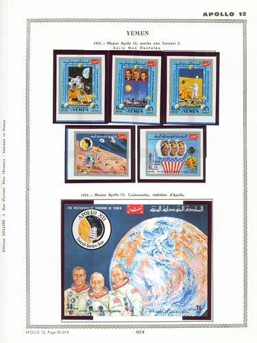 page _522_B_ de album collection espace de timbres