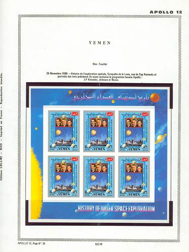 page _523_M_ de album collection espace de timbres
