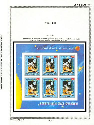 page _523_N_ de album collection espace de timbres