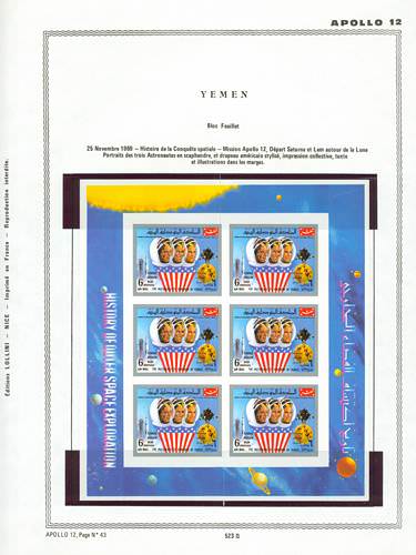 page _523_Q_ de album collection espace de timbres