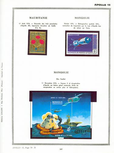 page _547__ de album collection espace de timbres