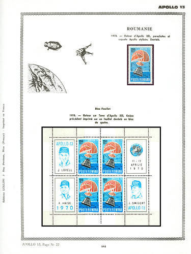 page _548__ de album collection espace de timbres