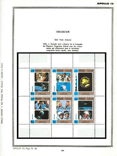 page _552__ de album collection espace de timbres