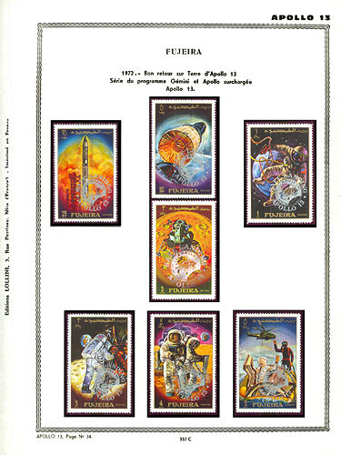 page _557_C_ de album collection espace de timbres