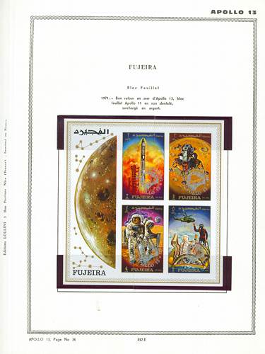 page _557_E_ de album collection espace de timbres