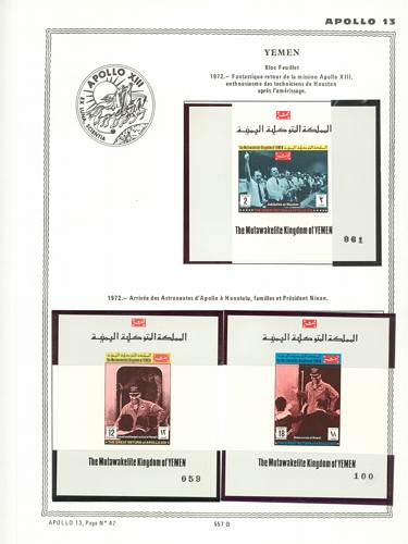 page _557_Q_ de album collection espace de timbres
