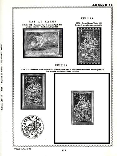 page _557_S_ de album collection espace de timbres